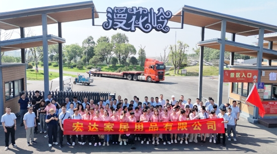 gather-hongdas-strength-and-ignite-the-dream-of-foreign-trade-the-gather-strength-and-ignite-the-dream-themed-team-building-activity-ended-successfully1.jpg