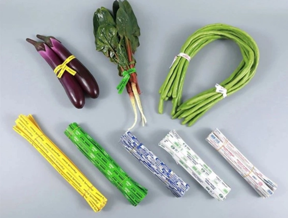 vegetable_twist_tie.png vegetable_twist_tie.png